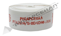 Рукав пожарный РПК(В)-Н/В-80-1,0-М-УХЛ1 без головок 18 м