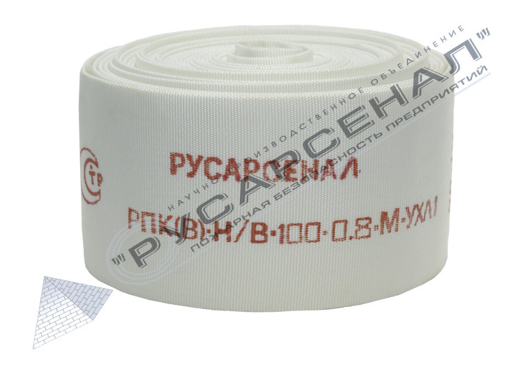 Рукав пожарный РПК(В)-Н/В-100-0,8-М-УХЛ1 с головками ГРВ-100ал 15 м