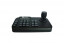 Системный контроллер EKB-700