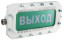 СФЕРА МК (компл.2)-А-Б Выход Оповещатель охранно-пожарный световой взрывозащищенный (табло)