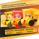 Универсальный фильтрующий малогабаритный самоспасатель (УФМС) "Шанс" - Е п/м в комплекте с салфеткой Эплан