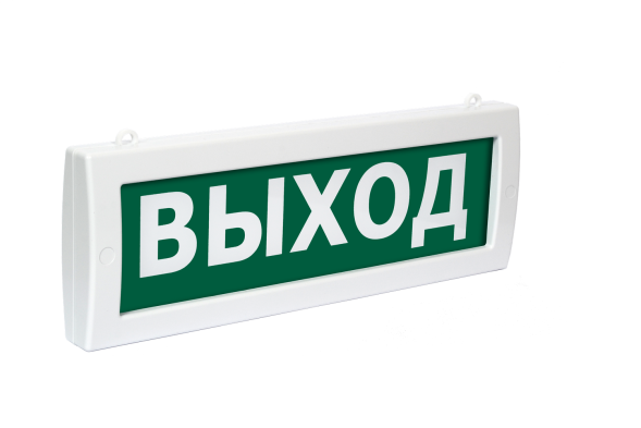 Оповещатель охранно-пожарный световой (табло) Молния-2-12 "Выход"