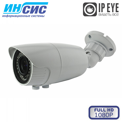IP камера MT-CW1080IP40VSE PoE