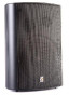 MS-40TB (ROXTON) Звуковая настенная колонка