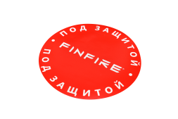 FINFIRE «КУПОЛ»
