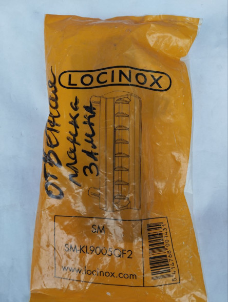 Планка ответная для замков LAKZ P1, LAKZ P1 WSI (цвет: RAL 9005, черный) Locinox